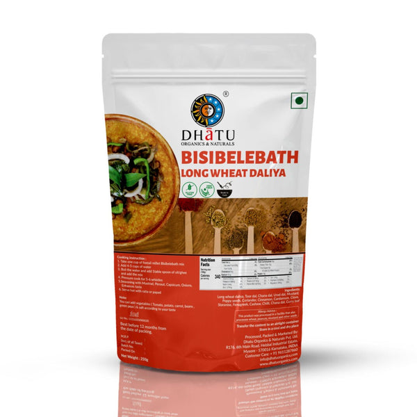 Jave Godhi BisiBele Bath Powder 250g