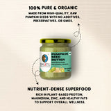 Pumpkin seed butter 175g
